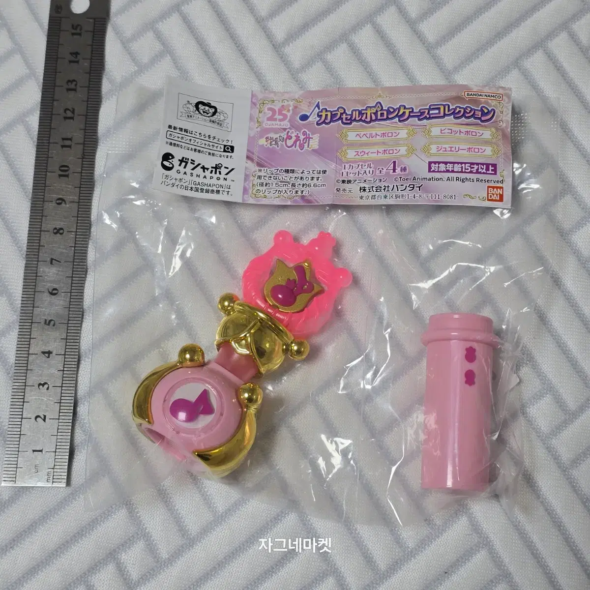 thumbnail-3